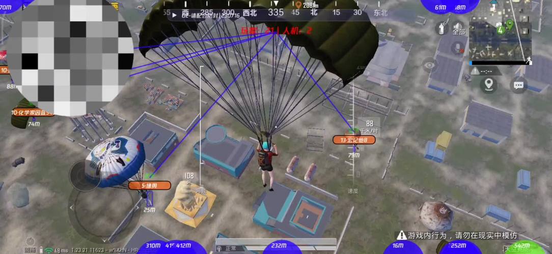 绝地求生透视科技插件网歌曲先生再见